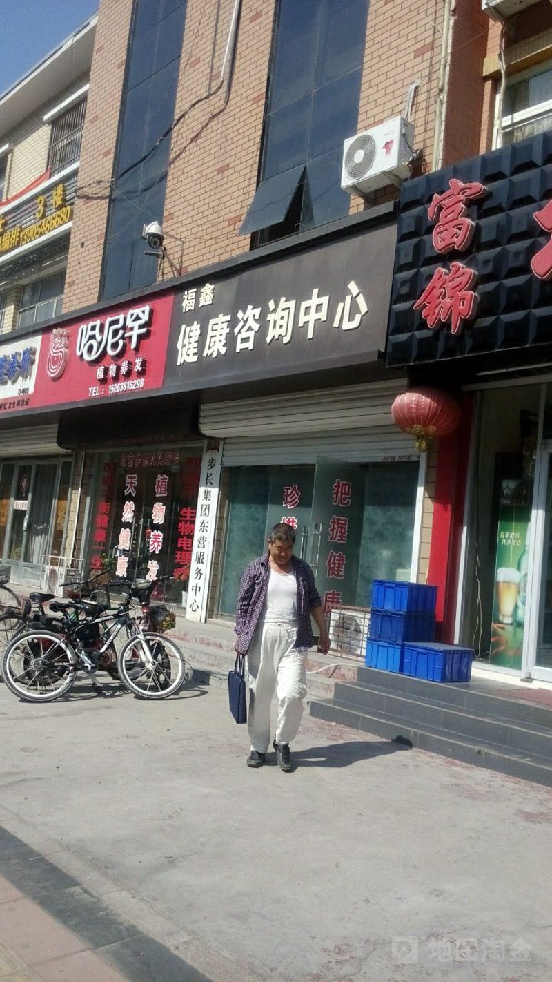 解读体检报告:健康风向标