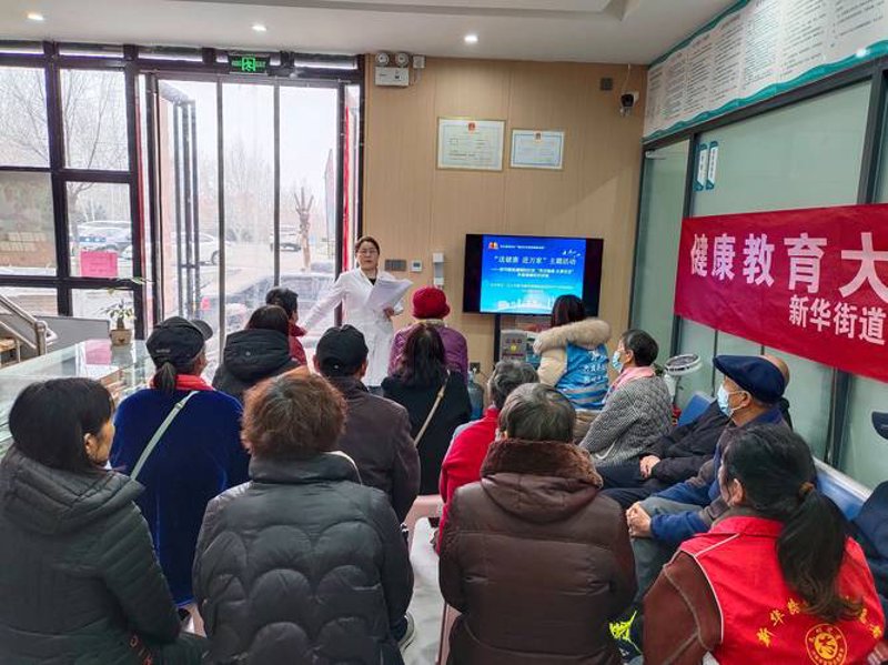 浙江健康管理:新时代的健康守护者