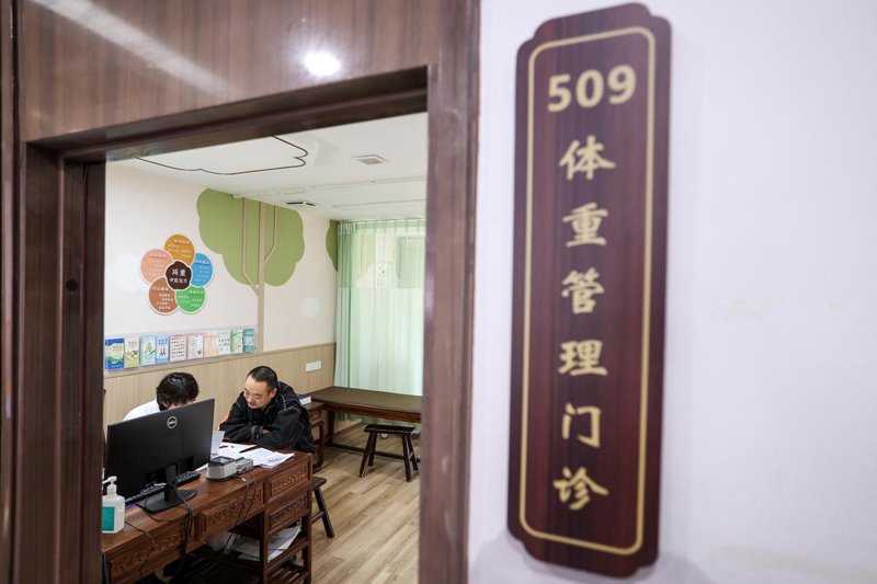 健康咨询:走进健康管理的全新视界